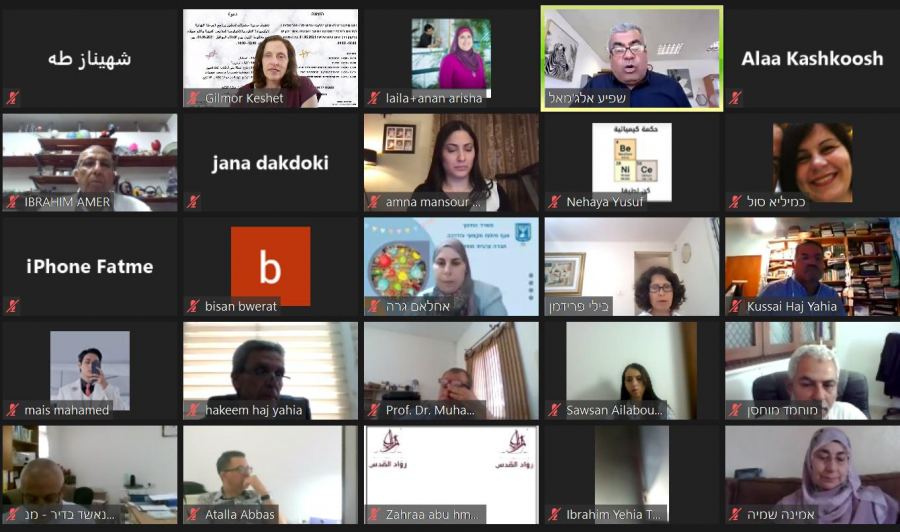 الفائزين في أولمبيادة العلوم للصّفوف التّاسعة في المجتمع العربي